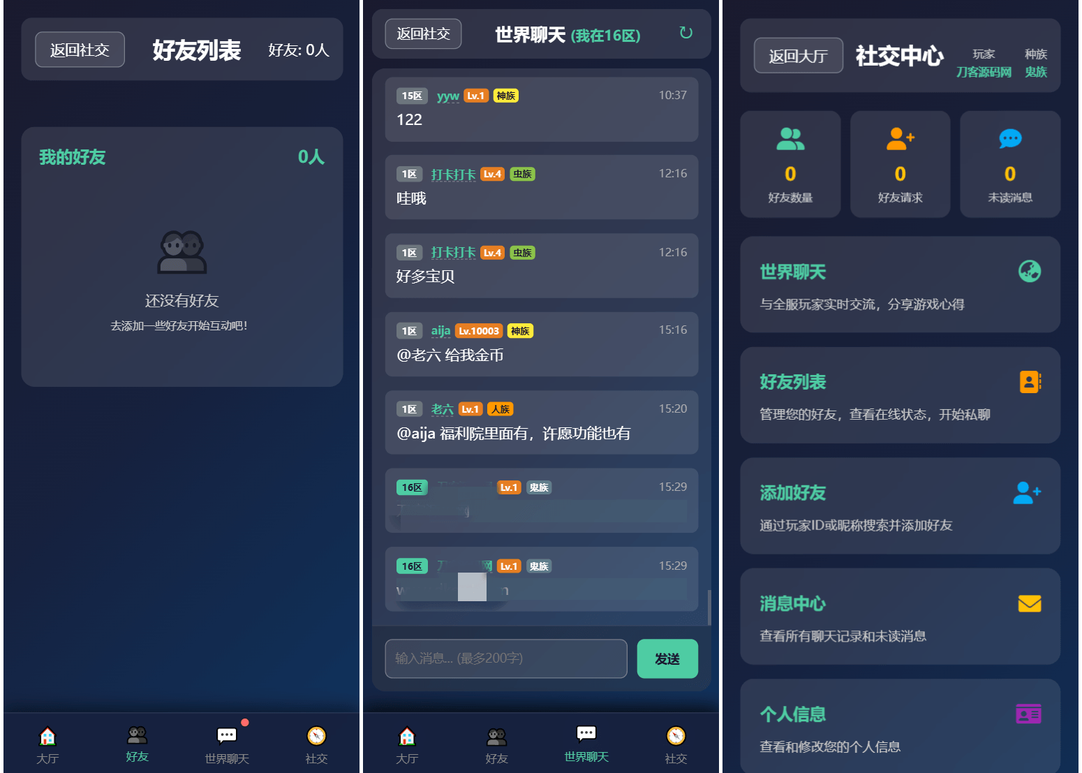 1769241189773461.png 222.png