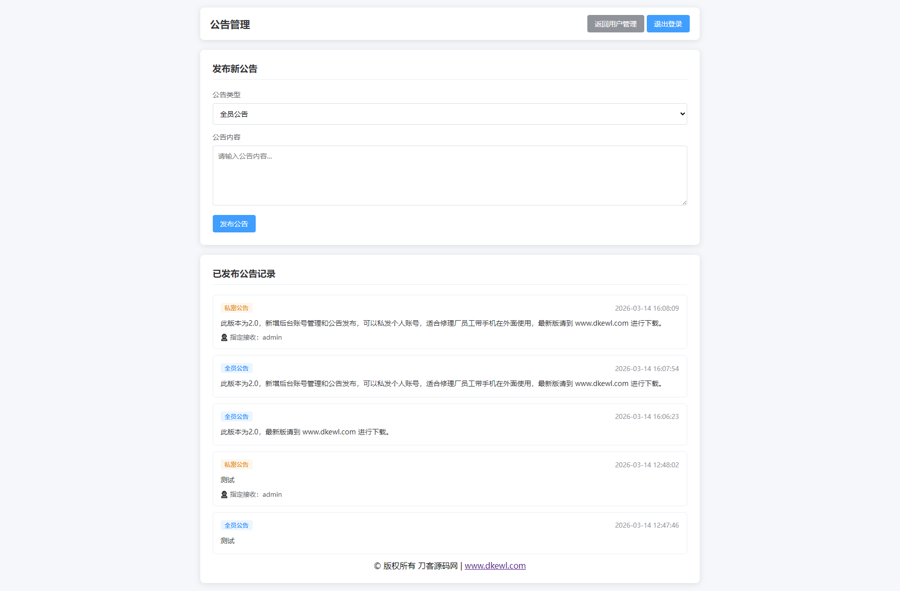 1773574308703856.png 4.png