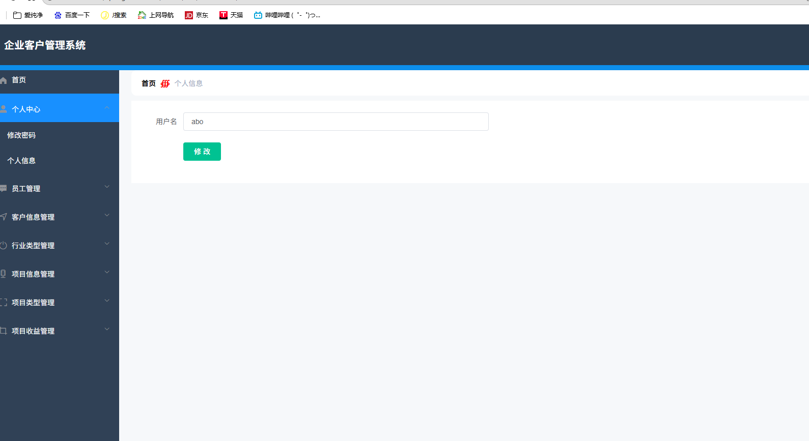 1768726126596834.png 4.png