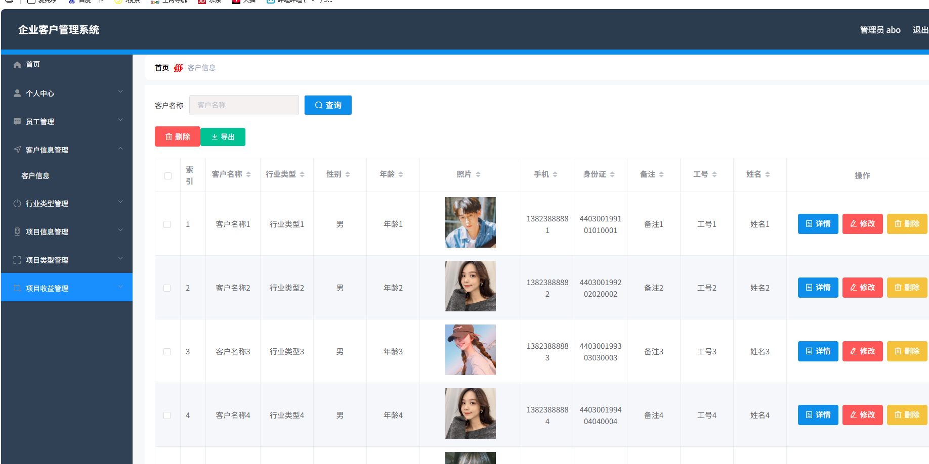 1768726112582737.png 1.png