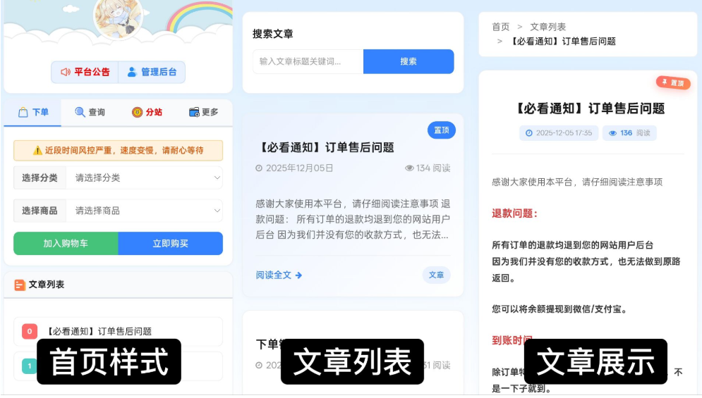 1768725433246933.png 2.png