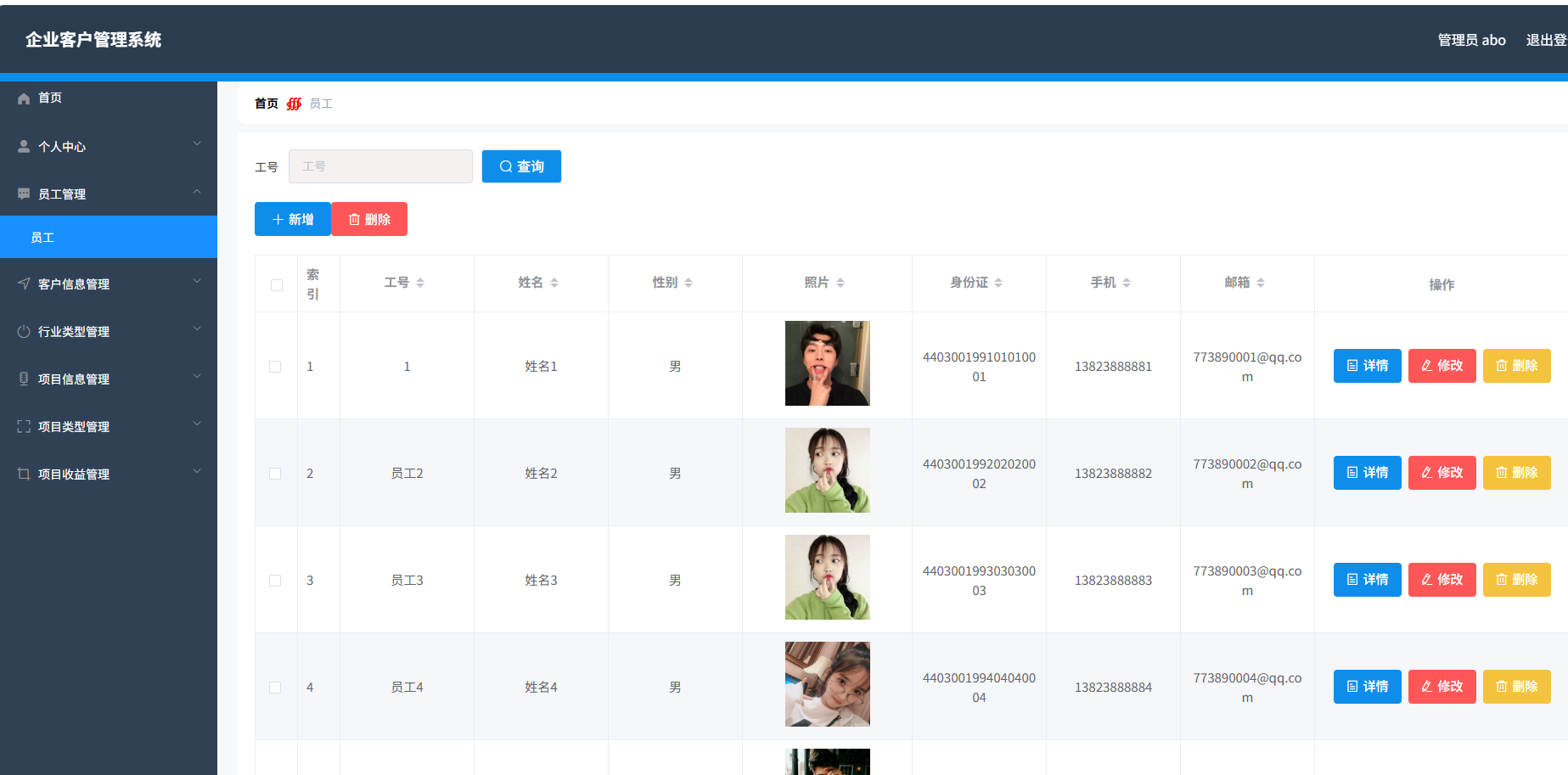 1768726132266227.png 5.png