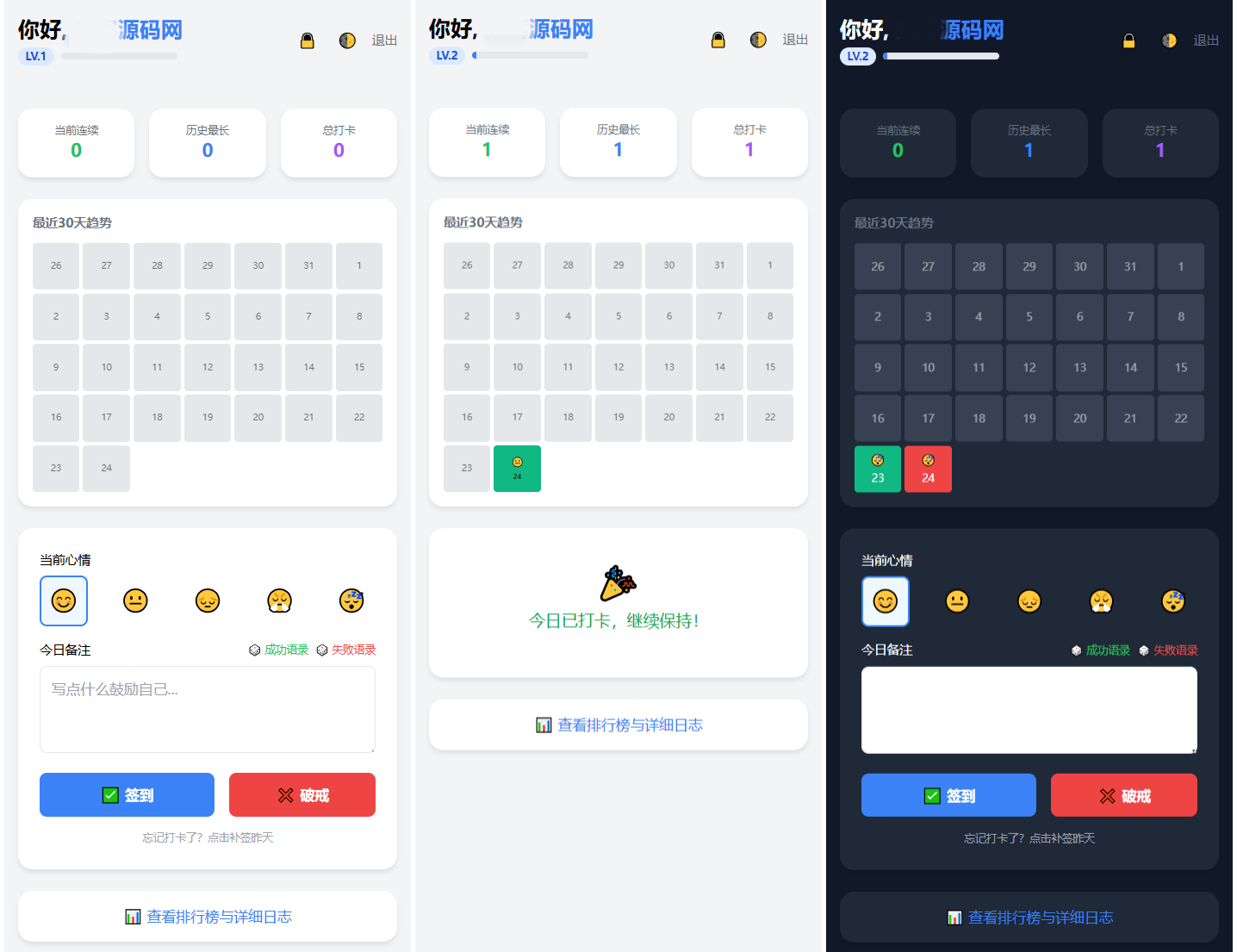 1769242507151579.png 111.png