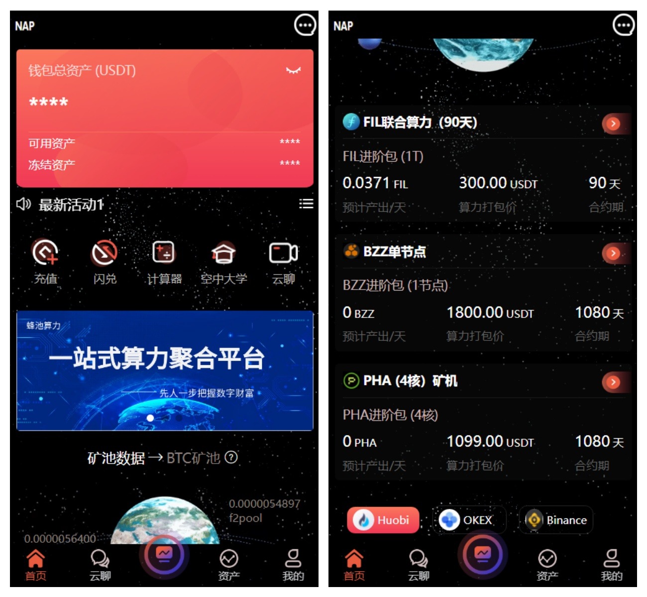 1772793066267528.jpg 1.jpg