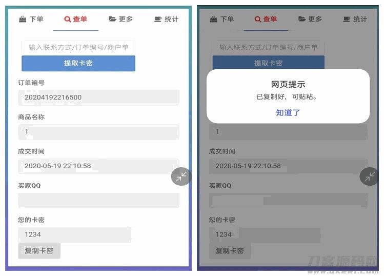 1631704935-c4ca4238a0b9238.jpg 1631704935-c4ca4238a0b9238.jpg