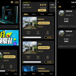 Fidelity充电桩投资理财系统源码-前端uniapp纯源码+后端PHP