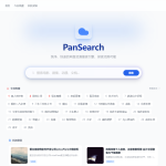 PanSearch – 网盘影视资源搜索聚合工具源码