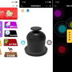 最新修复版 娱乐喝酒小程序源码