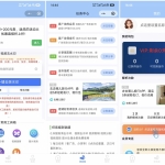 最新抖猫高清去水印微信小程序 去水印源码 含流量主