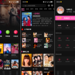 最新三端影视系统源码 附教程 苹果CMS
