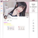 B站/抖音直播万能场控机器人，弹幕姬+答谢姬+回复姬+点歌姬+各种小骚操作，目前唯一可编程机器人