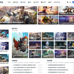 游戏攻略新闻资讯主题模板源码 YK一点资讯模版 Zblog主题模版