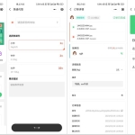 校园跑腿小程序源码 | 跑腿便利店小程序