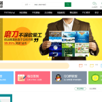 织梦素材站网站源码 资源付费下载交易平台源码