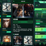 Flickiri Fun海外电影投资理财源码 影视理财类源码