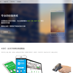 2025彩虹易支付官方正版无删减完整版源码