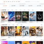 最新Pro版视频影视系统源码 含9套模板