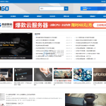 站长百科类网站pbootcms模板(自适应手机端)