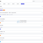 全新轻量化PHP网盘搜索引擎系统源码