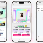 最新高仿百度网盘奇妙赏盲盒源码/Uniapp前端/易支付对接/无限回调/1:1完美复刻UI