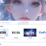 最新团购源码商城 虚拟商城系统源码 全开源