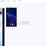 云手机群控系统源码 自动化管理系统 附视频教程