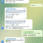 Telegram AI全自动翻译客服机器人源码/带视频搭建教程
