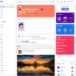 Sngine 4.0.4海外社交平台PHP源码 – 多语言支持短视频和博客订阅