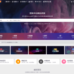 WordPress子主题RiPro-V5van无授权全开源版