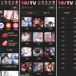 麻豆源码#麻豆H5影视源码主题模版下载 苹果CMS V10版