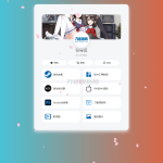 PHP最新好看UI个人引导页网页源码