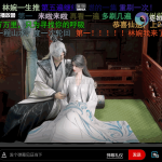 苹果CMS视频弹幕播放器 | 觅知ART弹幕播放器全新UI | MizhiPlayer多功能播放器