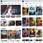 SKAPP SK影视反编译详细教程+源码