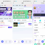 搭子陪玩系统源码，小程序+H5功能超多，带社群圈子陪玩点单服务