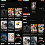 2025苹果CMS v10短剧模板源码