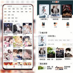 全新uniapp小说漫画APP小说源码/会员阅读/月票功能