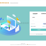 房屋租赁系统源码 SpringBoot + Vue 实现全功能解析