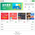 最新卡密狗PHP自动发卡系统源码_自适应PC+H5