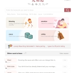 新版测算系统源码 海外多语言 附教程