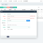 实时监控分析广告数据跳转统计平台系统源码