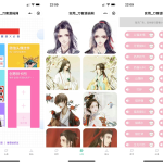 微信QQ头像制图工具箱小程序纯前端源码