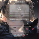 PixPro 全开源图床系统源码，非常强大的压缩率