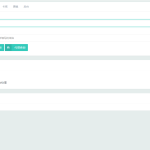 Mangoa-Auth/芒果自助多应用企业级网站授权系统源码拥有盗版入库、远程更新等功能
