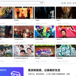 首途第三十三套清新简约卡片风格蓝紫渐变色短视频模板 | 苹果CMSV10主题