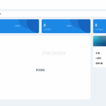 2024 AI中转计费平台系统源码