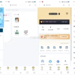 权益商城系统源码 现支持多种支付方式