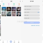 图片壁纸社区app前后端开源小程序源码