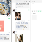 Lan仿朋友圈系统开源源码，可用于表白墙等微商相册，商品图册等