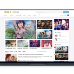 自媒体博客Spimes主题源码 X7.0 | Typecho主题模版