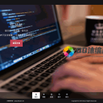 黑色响应式全屏滚动主页源码